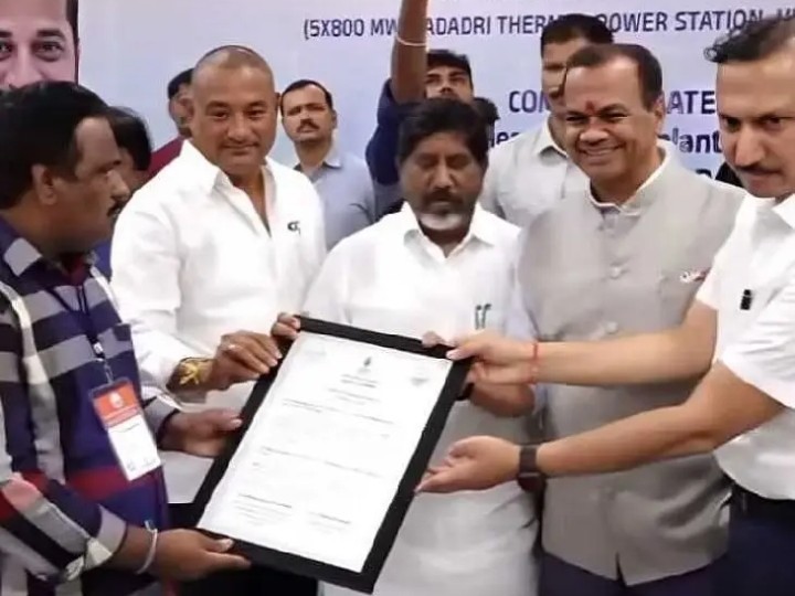 భూమిచ్చిన వారికి ప్రభుత్వ ఉద్యోగాలు