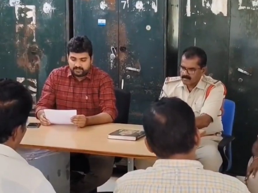 వినాయక చవతి ఏర్పాట్లపై తహాసీల్దారు సమీక్ష