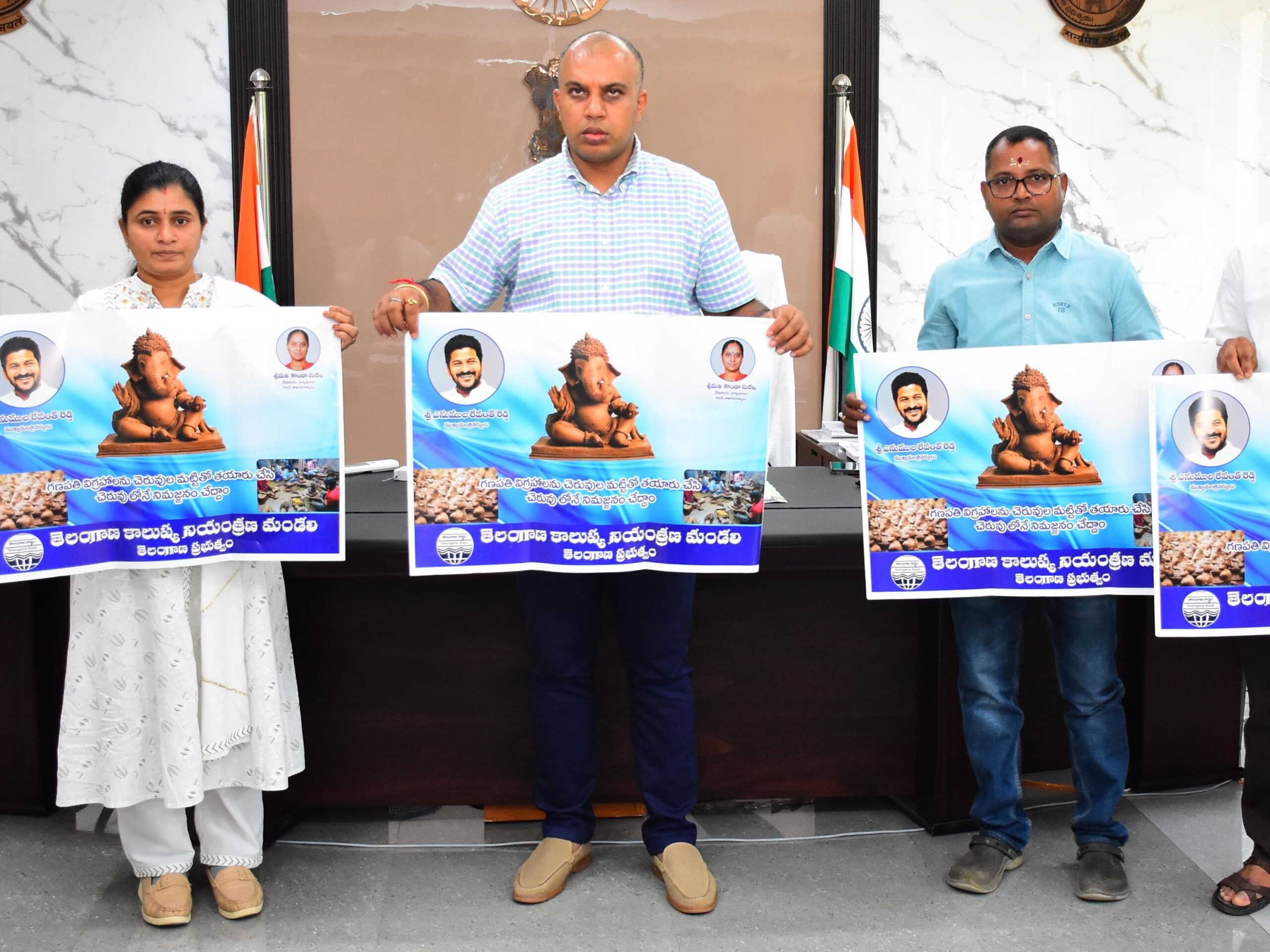 మట్టి గణపతులనే పూజించాలి: సిరిసిల్ల కలెక్టర్