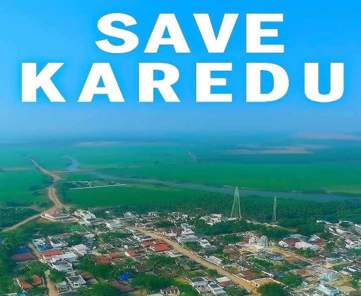 కీలక మలుపు తిరిగిన కరేడు రైతు ఉద్యమం