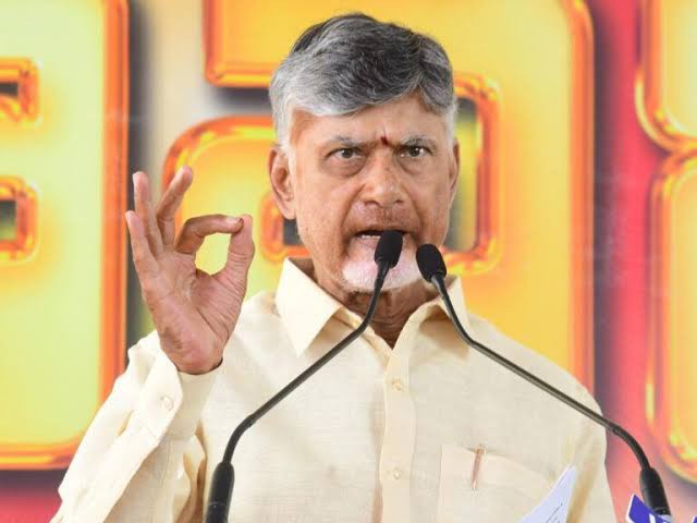 29న విశాఖ‌కు సీఎం చంద్రబాబు