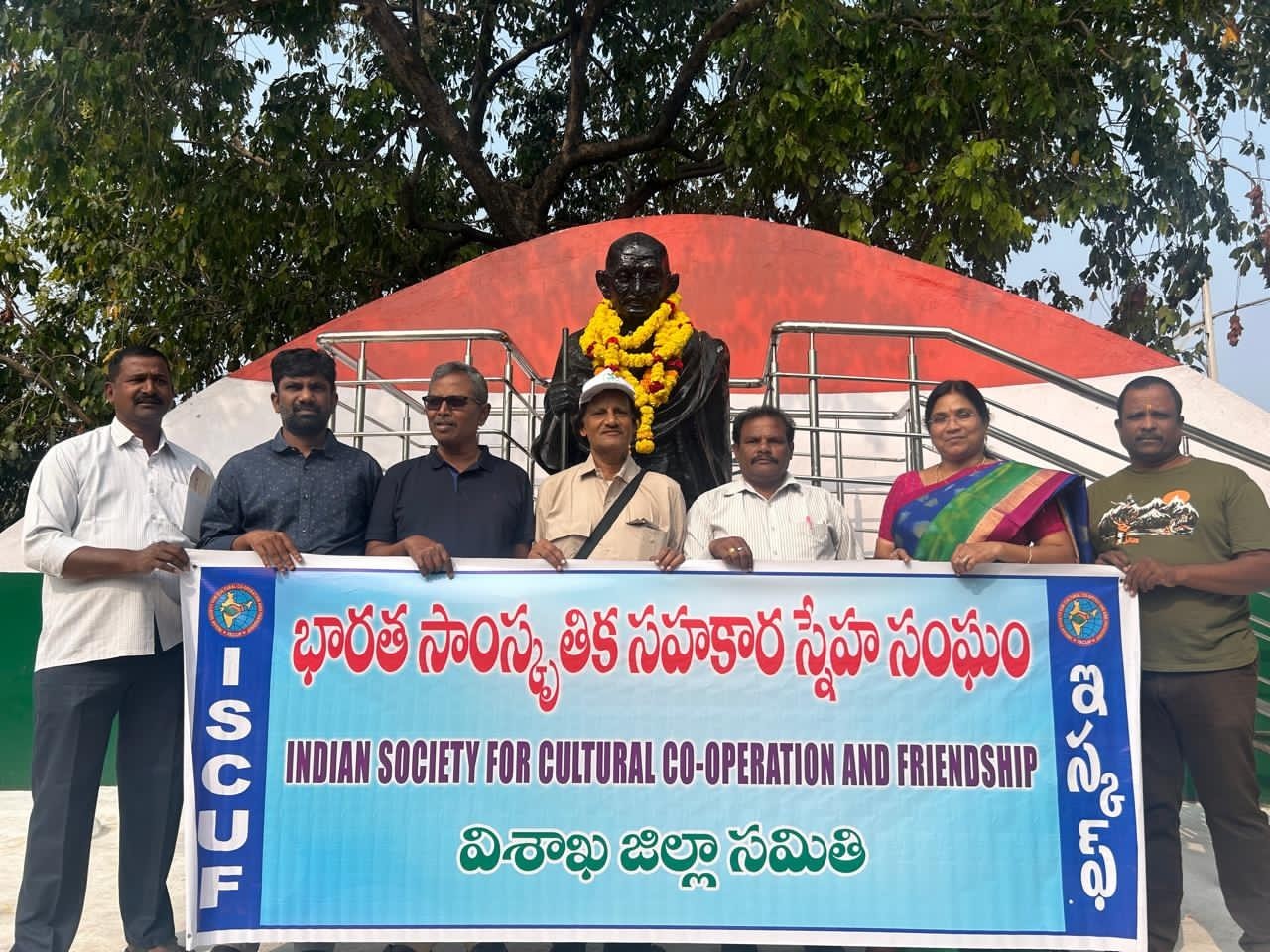 అహింస అభ్యుదయానికి పునాది మహాత్మ గాంధీ