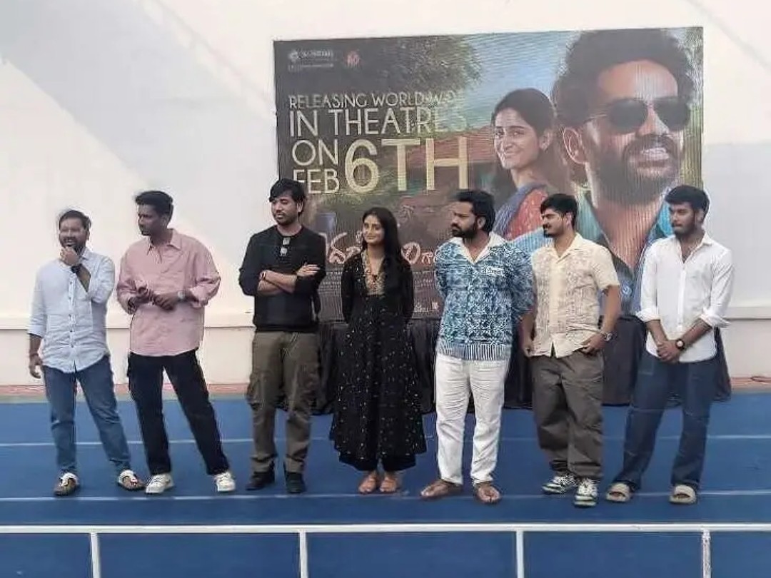 నంబూరులో సందడి చేసిన చిత్ర బృందం