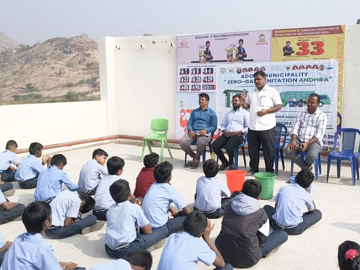 భాష్యం స్కూల్‌లో స్వచ్ఛ భారత్ కార్యక్రమం