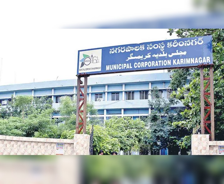 నగర పోరు.. నామినేషన్లు జోరు!