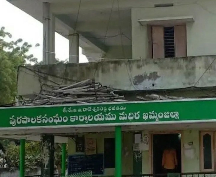 మధిరలో మొత్తం 178 నామినేషన్లు దాఖలు