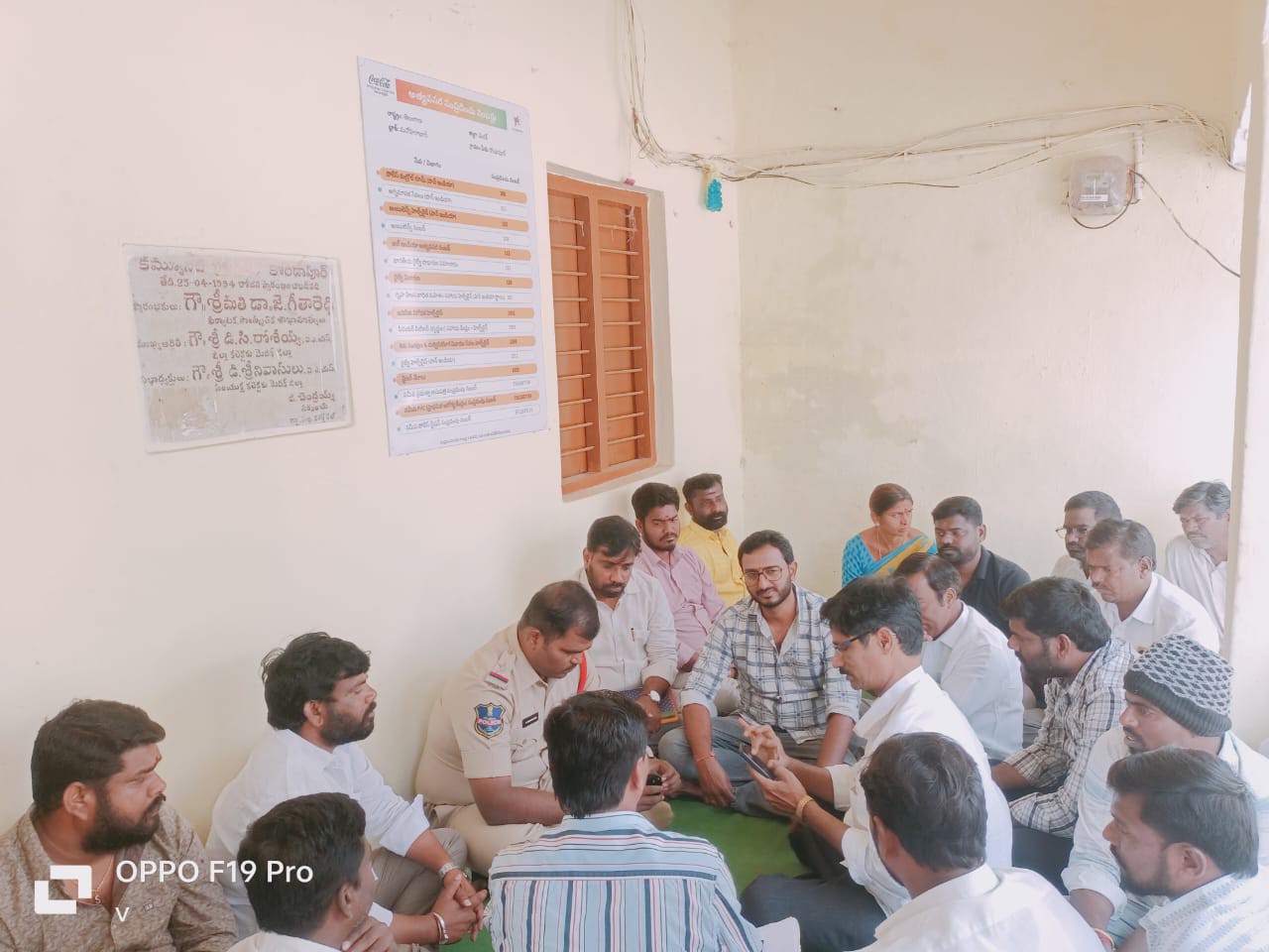 ‘అందరికీ సమనంగా హక్కులు అందాలి’