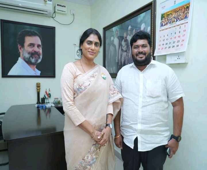 వై.ఎస్. షర్మిలను కలిసిన లక్ష్మినరసింహ యాదవ్