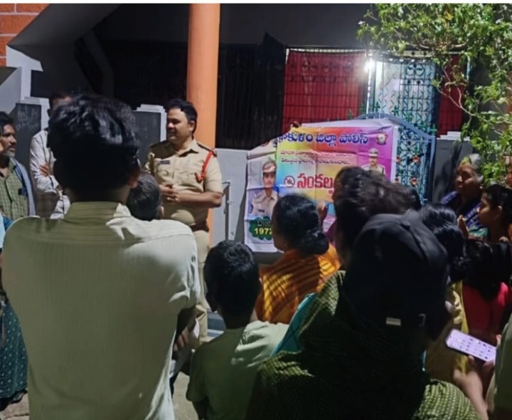 కొత్తూరులో సంకల్పం కార్యక్రమం: ఎస్సై