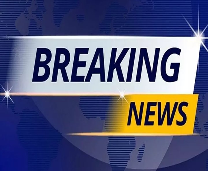 BREAKING: ప్రముఖ మీడియా సంస్థకు నోటీసులు