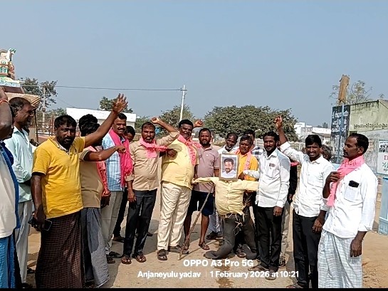 తోటపల్లిలో బీఆర్ఎస్ నేతల నిరసన