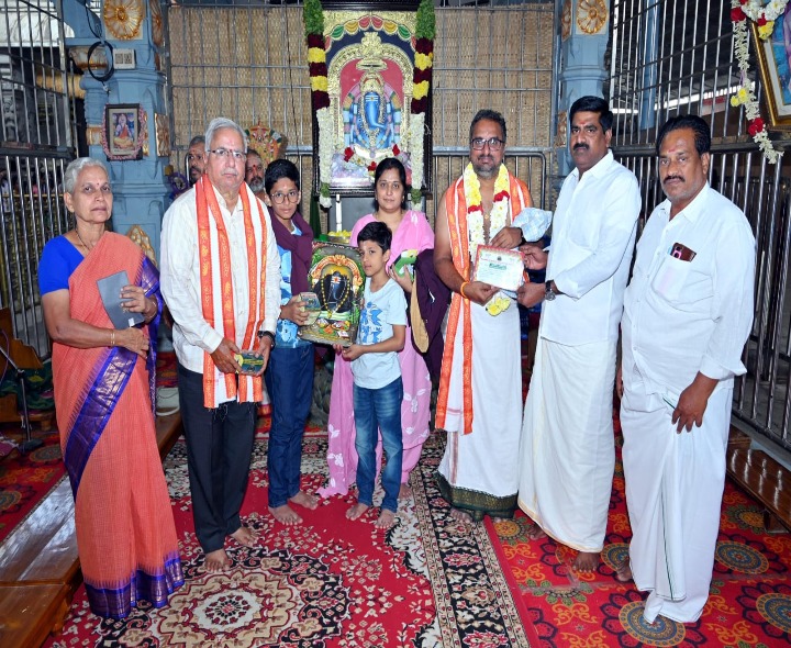 గో సంరక్షణ ట్రస్ట్‌కు భారీ విరాళం