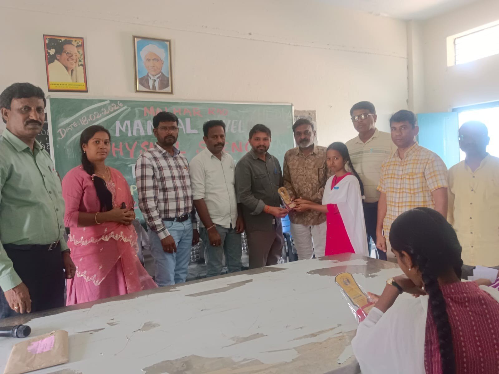 తాడిచెర్లలో ఫిజికల్ ట్యాలెంట్ టెస్ట్