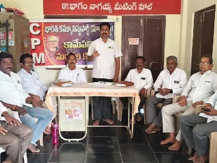 ‘పోడు భూములకు పట్టాలు ఇవ్వాలి’