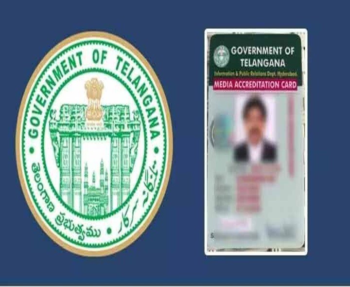 జర్నలిస్టులకు బిగ్ అలర్ట్