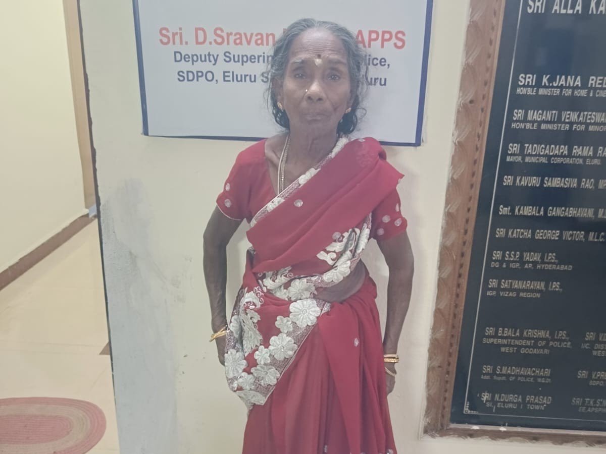 ‘ఈమె ఆచూకీ తెలిస్తే తెలియజేయండి’