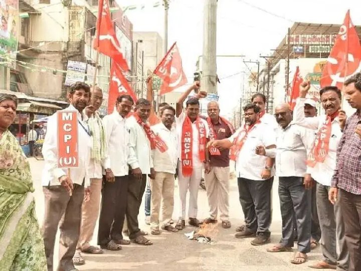 వెంటనే కేంద్ర ప్రభుత్వ బడ్జెట్‌ను సవరించాలి: రమేష్